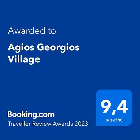 Agios Georgios Village Filippiás Exterior foto